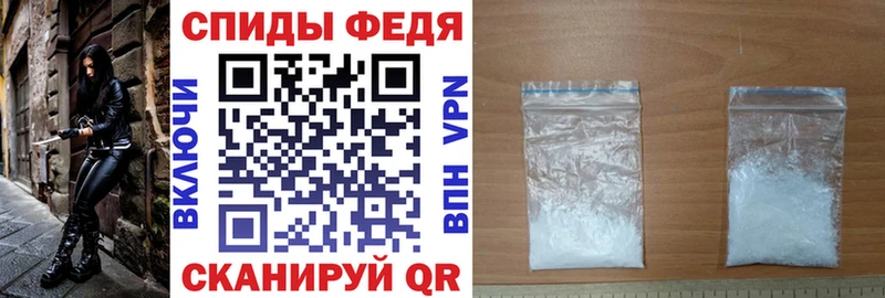 АМФЕТАМИН 97%  Купить где  Судогда 