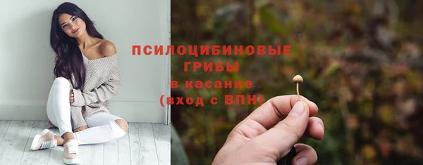 COCAINE Волоколамск