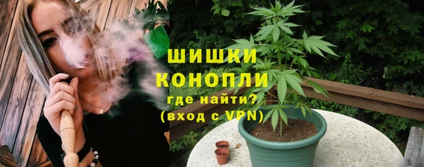 MDMA Волосово