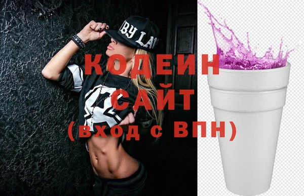 MDMA Волосово