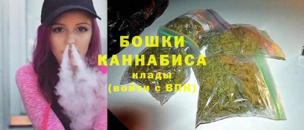 COCAINE Волоколамск
