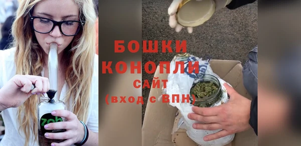 COCAINE Волоколамск